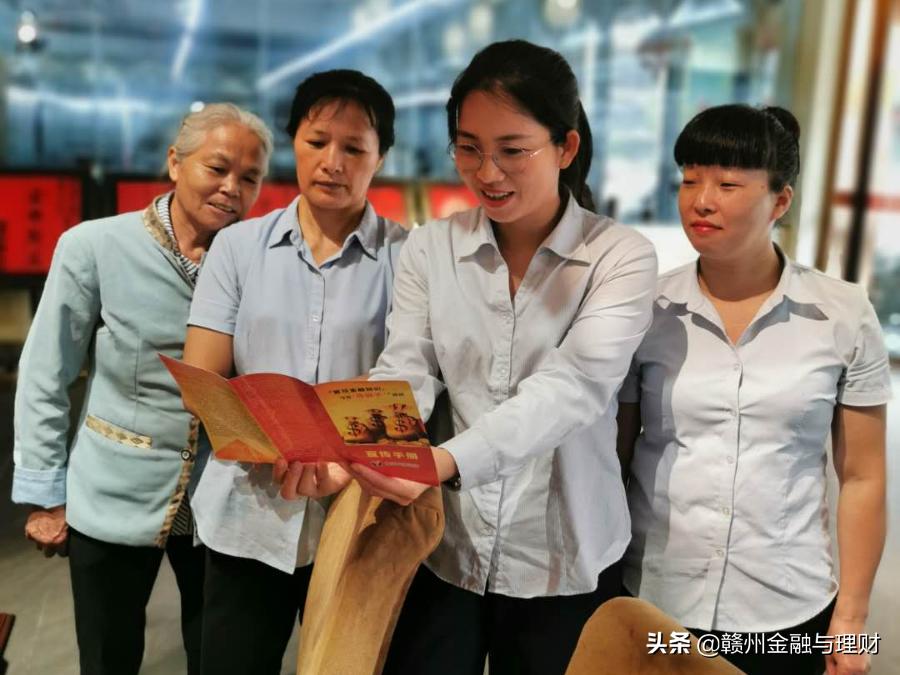 农商银行大走访大营销,农商行客户回访工作