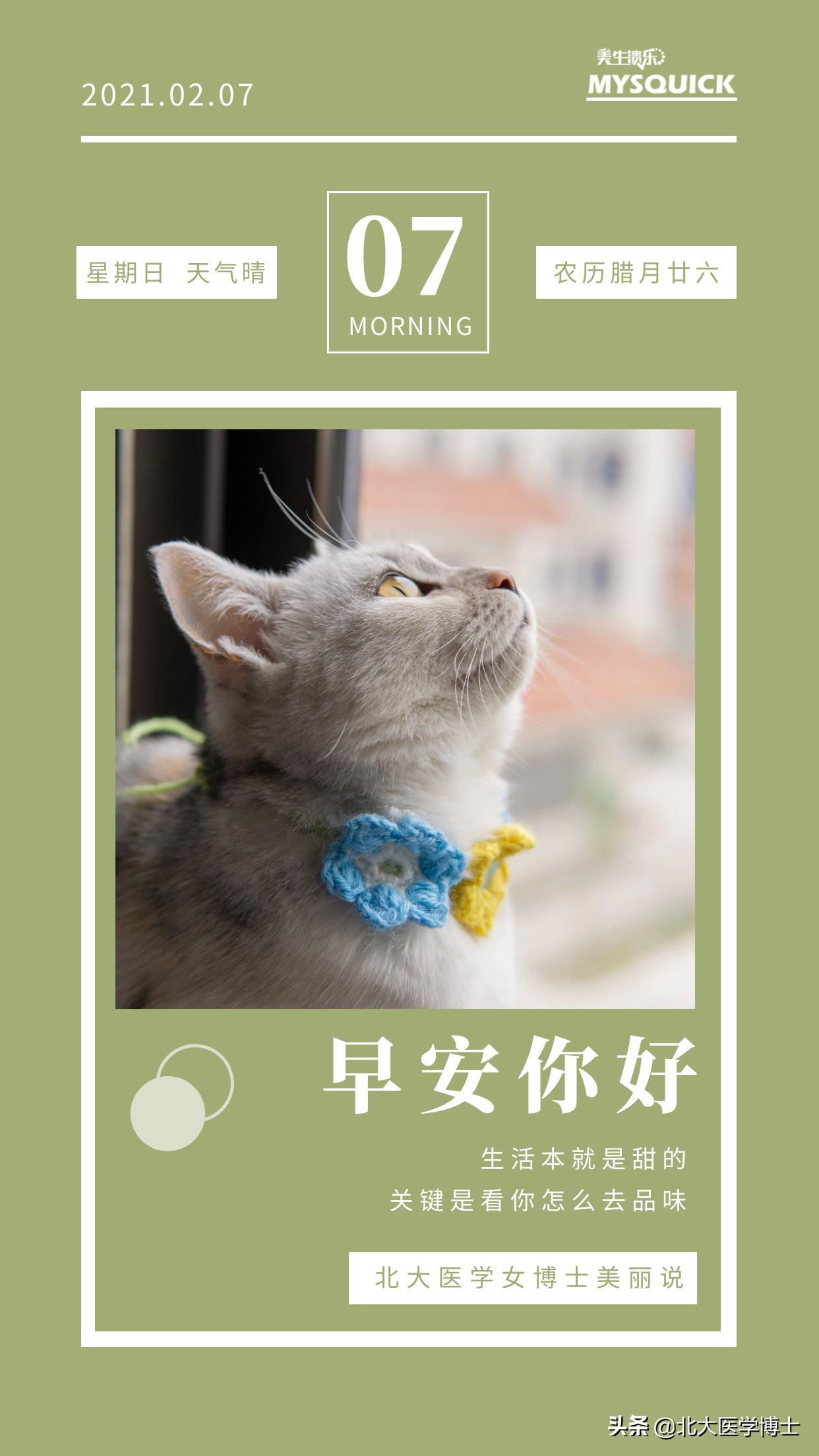 白带多一直治不好,白带增多尿急尿不尽