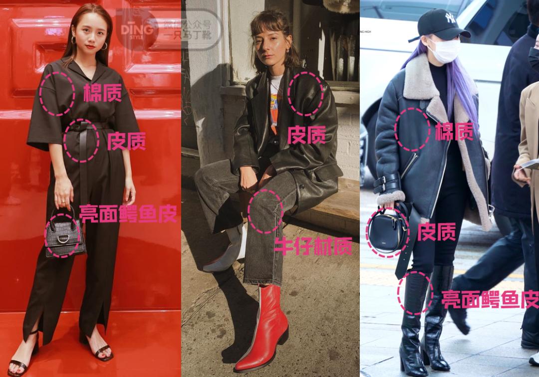 简单衣服穿出气质女明星,穿出高级感很适合小个子的女生