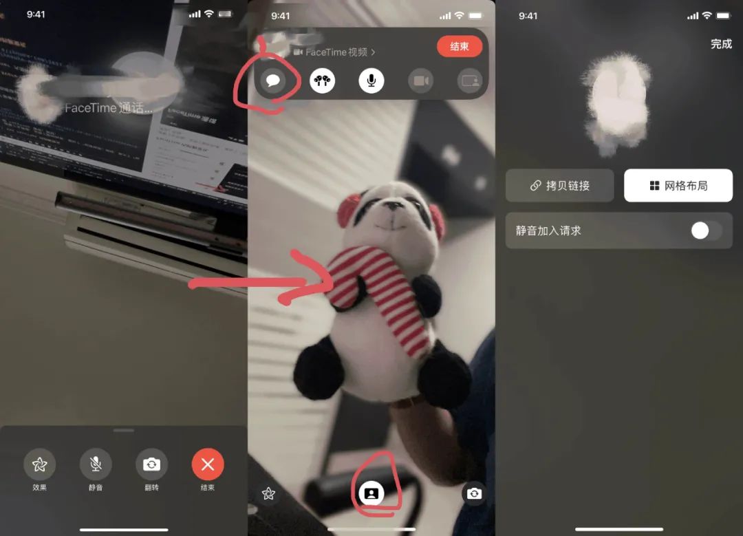 ios15.1beta2更新了什么,ios15.1beta3建议更新吗