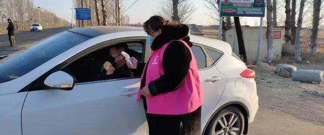 【冲在抗“疫”一线最美的“她”】“辣妹子”巾帼志愿者的领头雁于萍