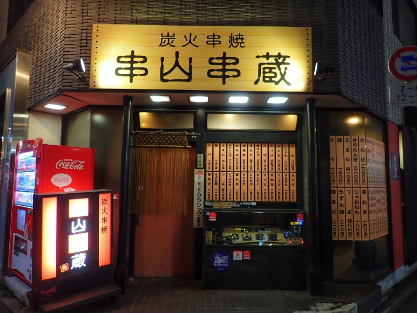 冬天到日本北海道攻略,广州去日本北海道旅游攻略