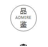 诗词冬日美,饮美酒的唯美诗句