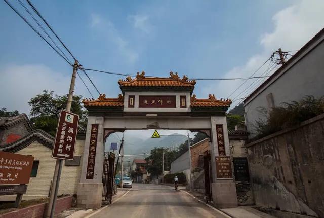 京西古村落枯藤老树,涧沟古村落