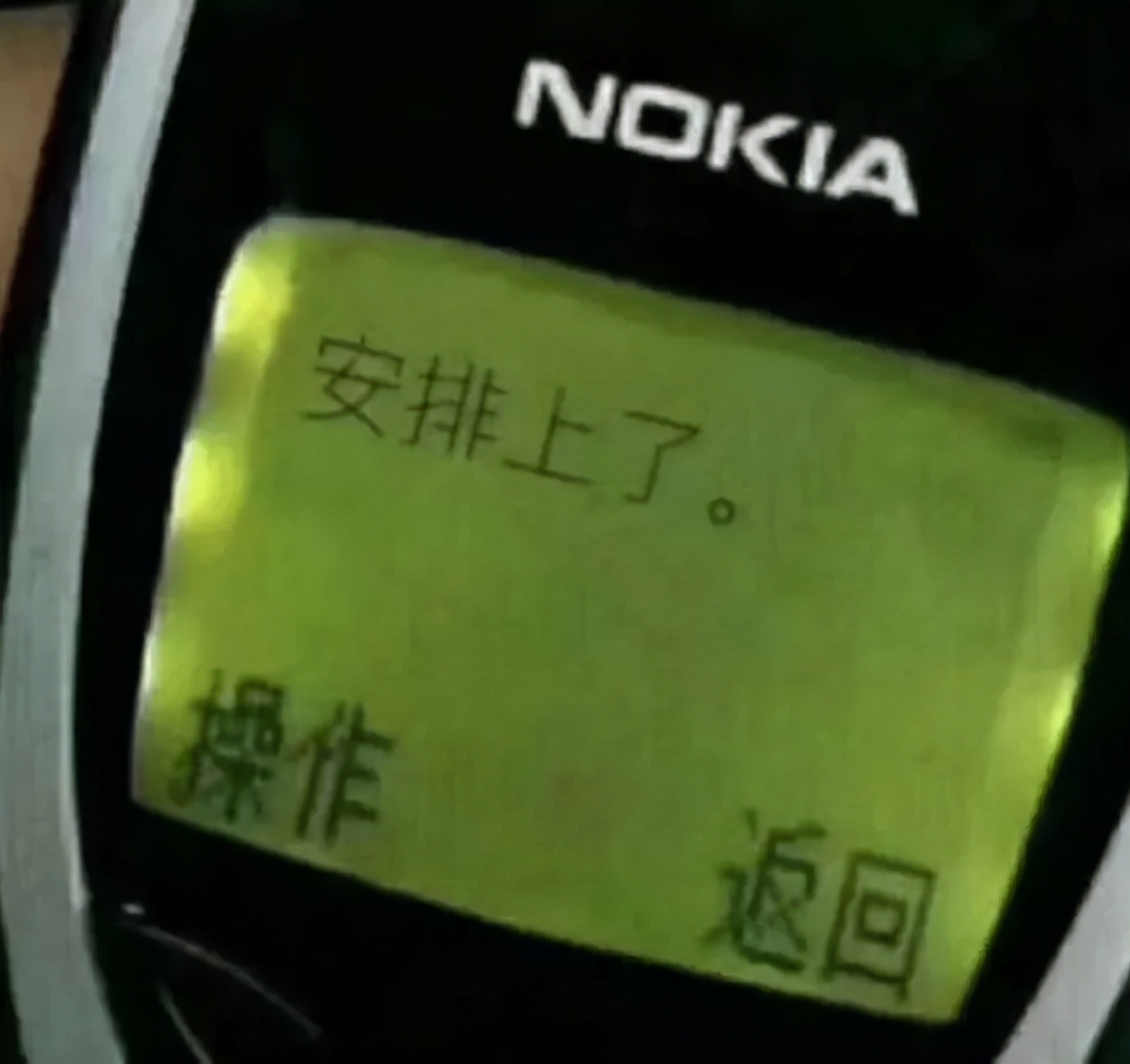 手机坏了修好还是担心会坏,手机坏了要放维修店安全吗