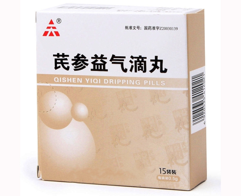 2药降脂抗凝,抗动脉粥样斑块,改善微循环,保护心肌,抗冠心病