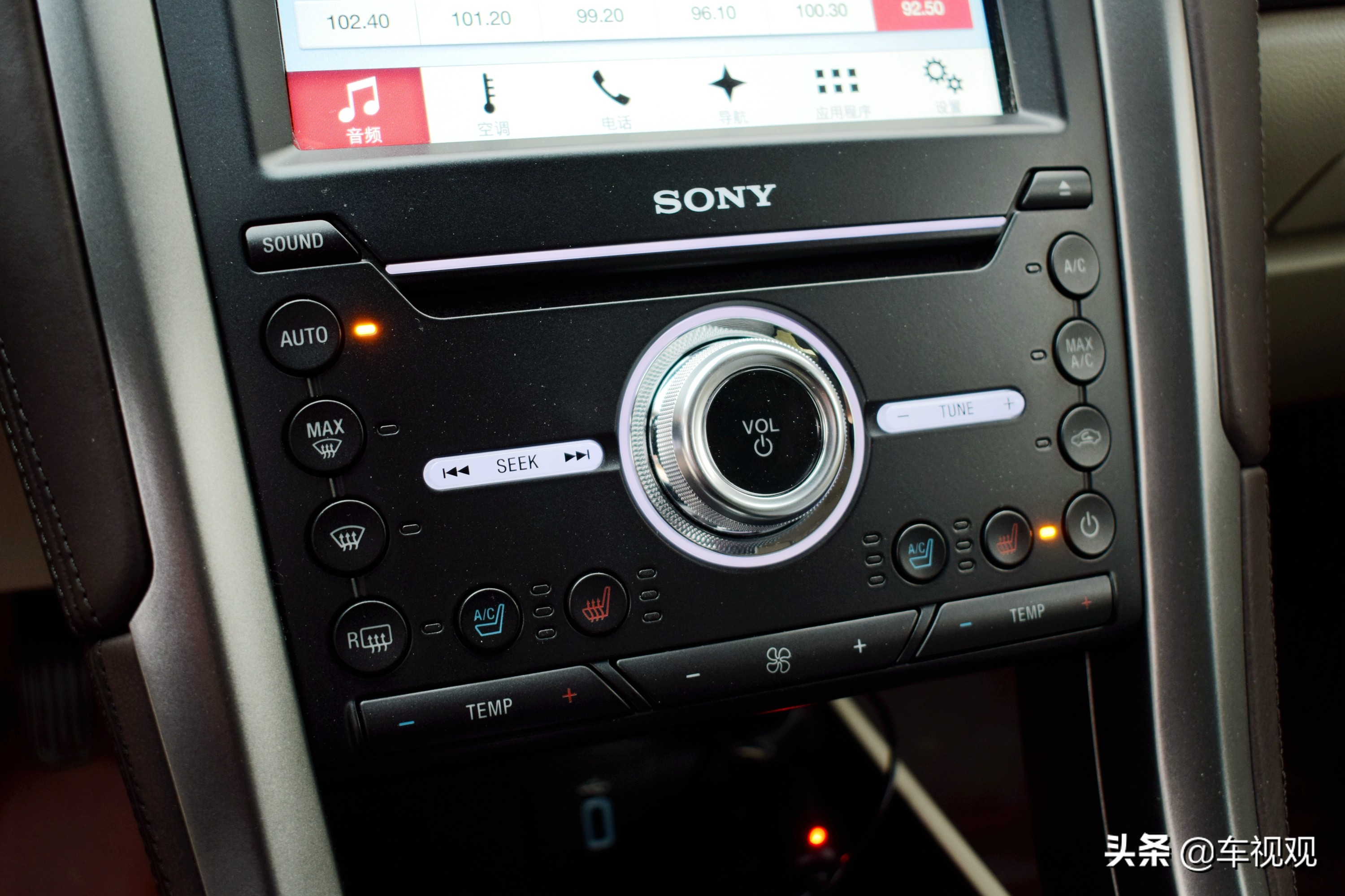 飞度车主换奥德赛习惯吗,全新飞度顶配版动力