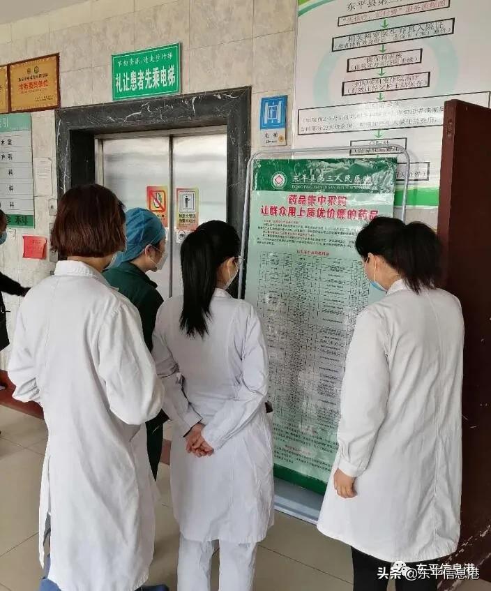 最新山东省药品降价明细,山东25种优质药品降价