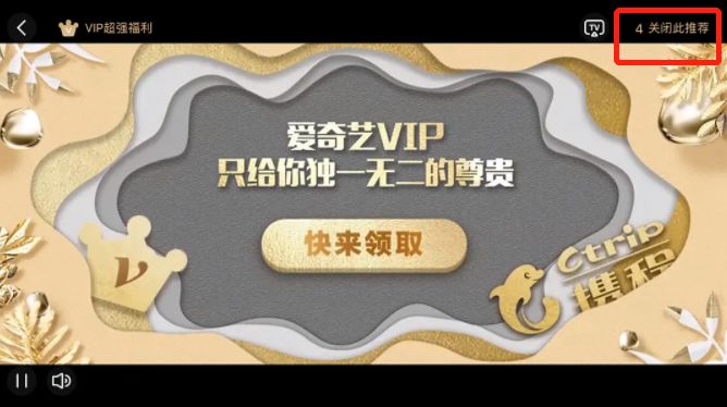 一天狂赚7500万,却被百万人痛骂!腾讯冤不冤?