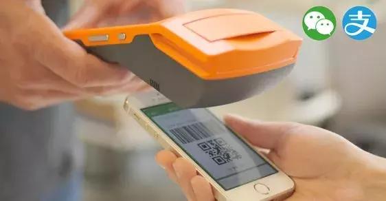 警惕手机支付有陷阱,手机支付有哪些安全技巧