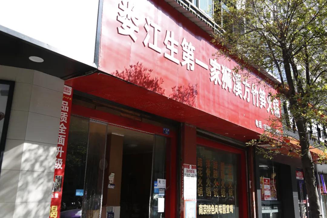 浠婃棩缇庨鎺ㄨ崘閲嶅簡灞辨按婧舵礊鐏攨,澶у▌灞辨柟绔圭瑡鐏攨