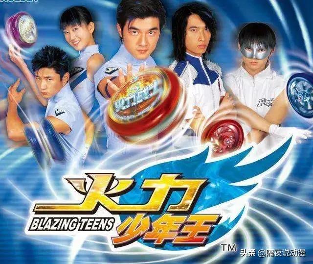 曾经深受追捧的热门车,最老的奥迪双钻四驱车