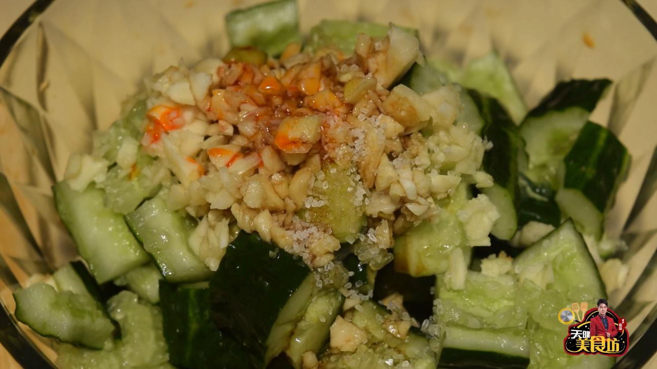 凉拌黄瓜最好吃的做法，简单美味又脆爽，看看你喜欢吃不？