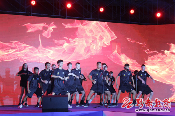 黔南国际青少年足球嘉年华,贵州黔南足球比赛