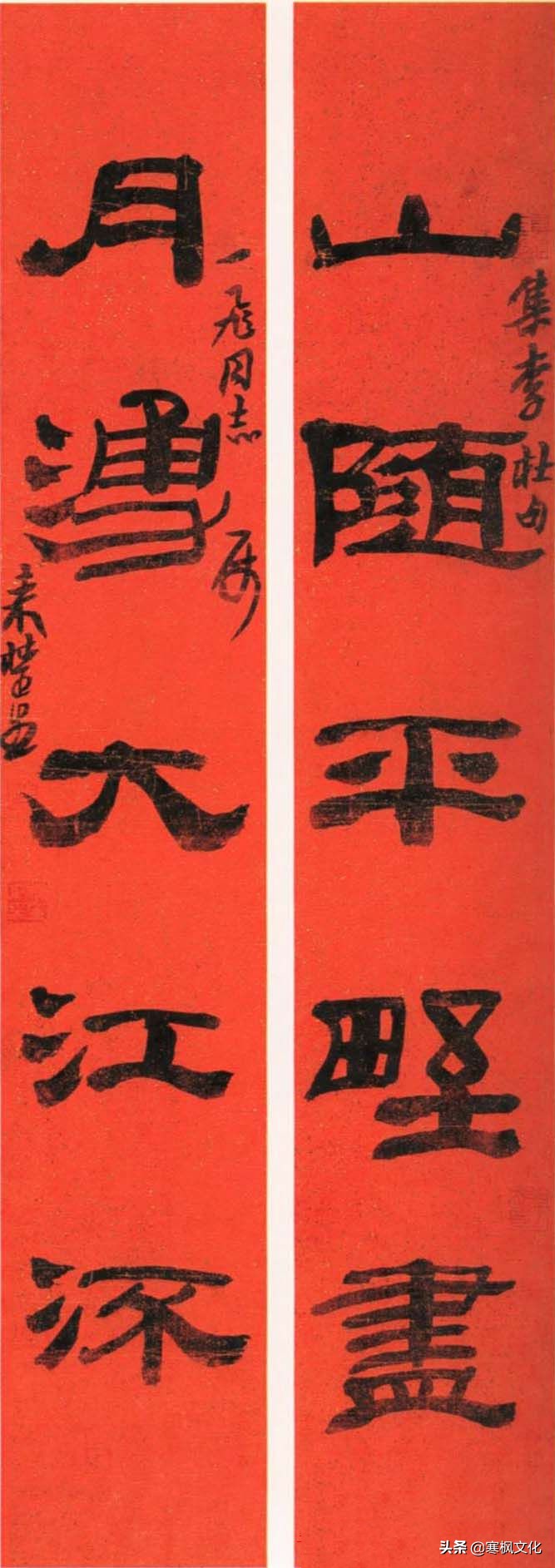 最新隶书著名书法作品精选,当代书法家行草书法精品视频欣赏