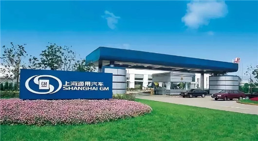 最新通用汽车转型,通用汽车的作死之路