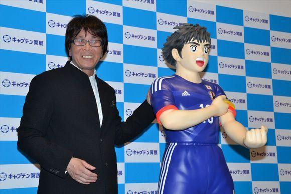 高桥阳一足球小将2024年完结,漫画足球小将高桥阳一