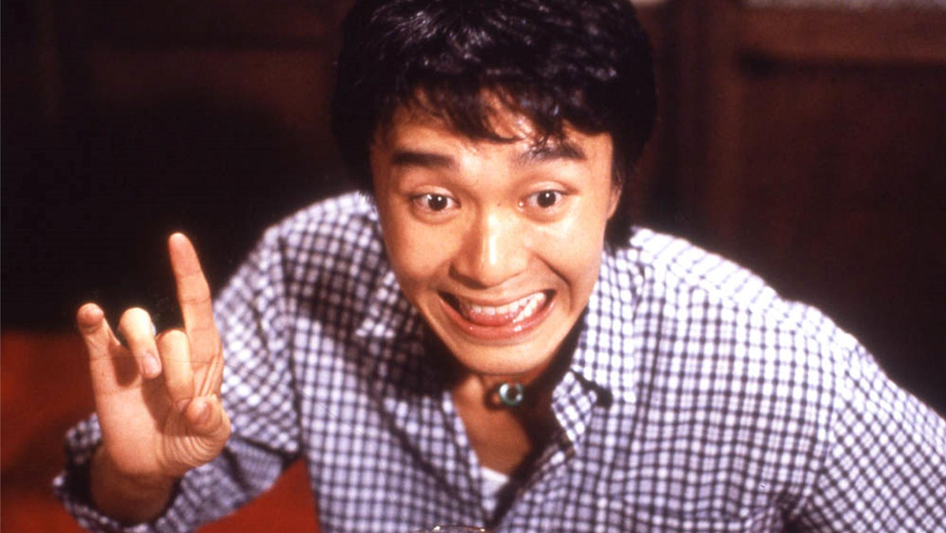 当年星爷的这部电影让人回忆满满,星爷和吴君如的最高境界