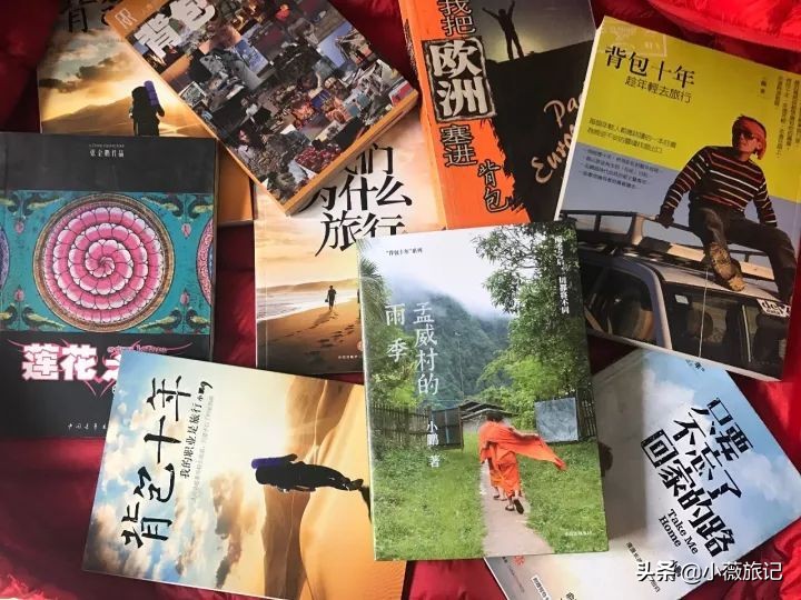 背包10年旅游13个国家,背包旅行10年行走43个国家