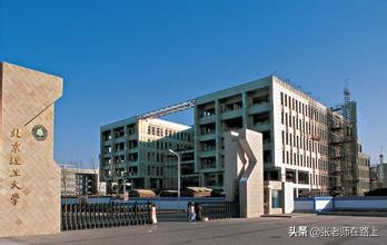 房山高教园区,北京房山良乡高教园南扩