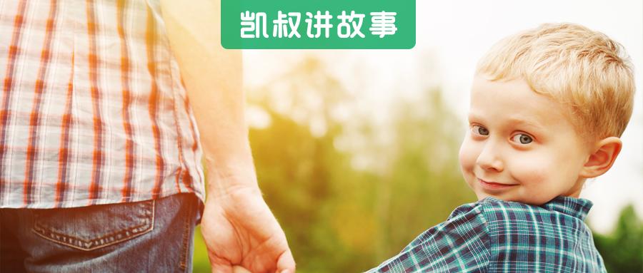 打疫苗医生被吓成表情包,打疫苗直接被吓哭