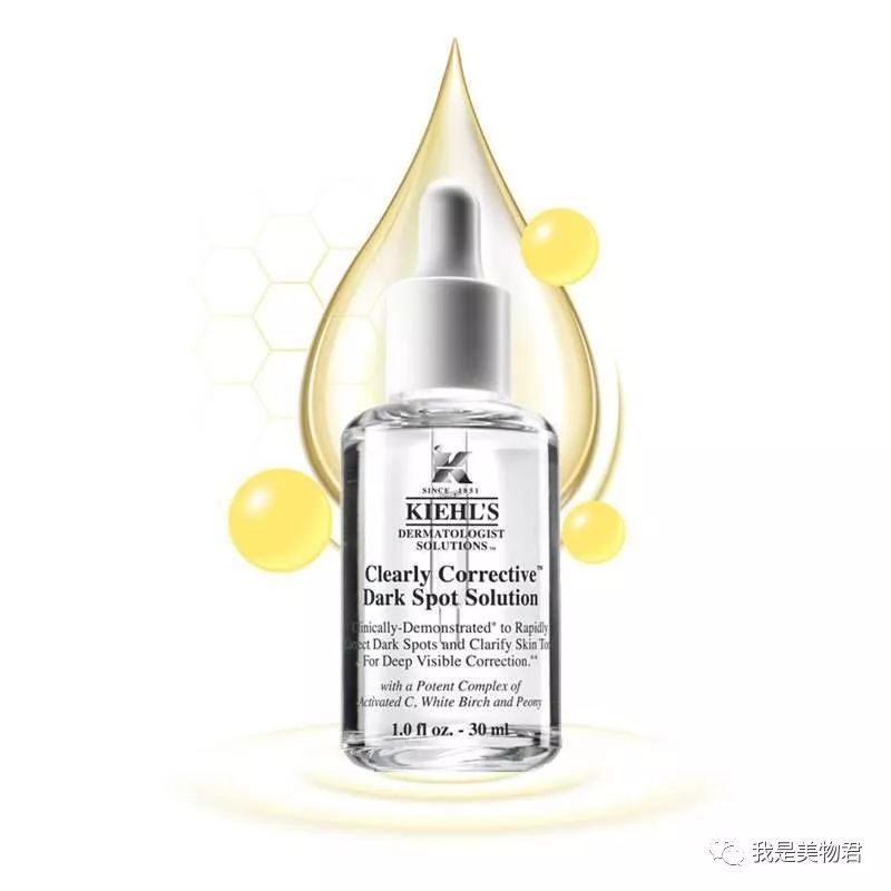 美白淡斑精华强效,美白淡斑精华摆脱暗黄