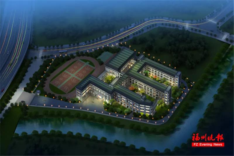 福州教院附属第二小学晋安校区,福州教院二附小