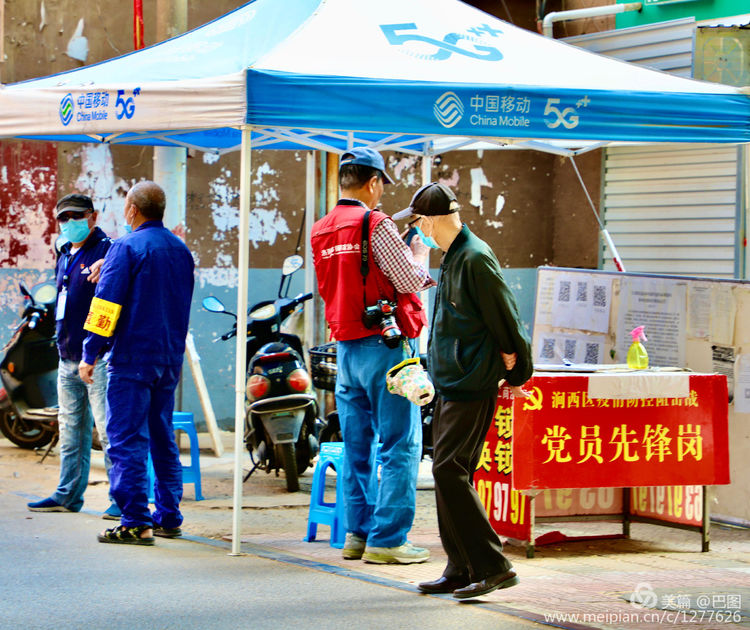 洛阳涧西区一拖八号家属院,洛阳涧西区一拖8号院