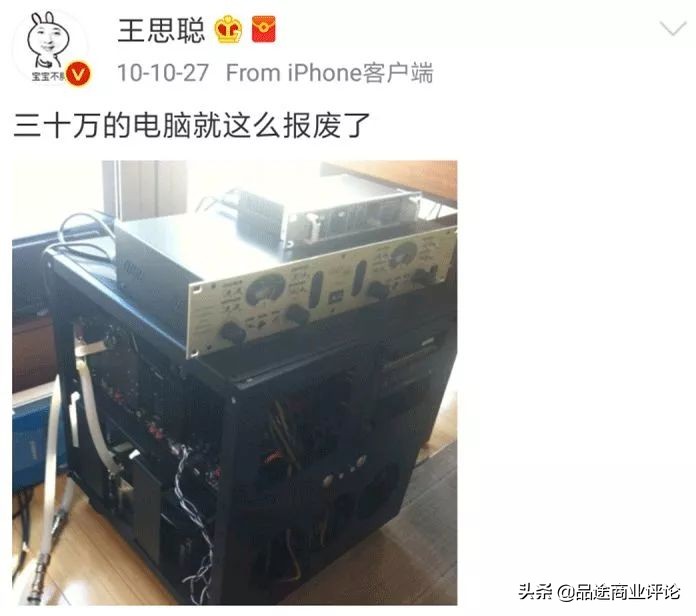 王健林负债始末,为什么王健林会负债4000亿