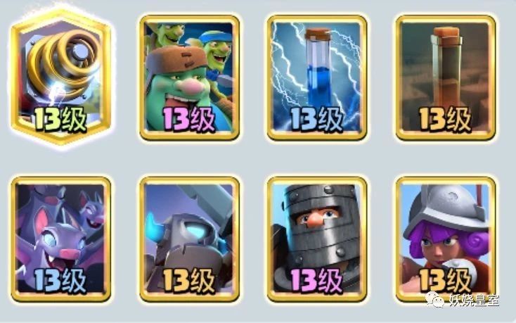 皇室战争反克制皮卡,皇室战争克制皮卡锤卡组