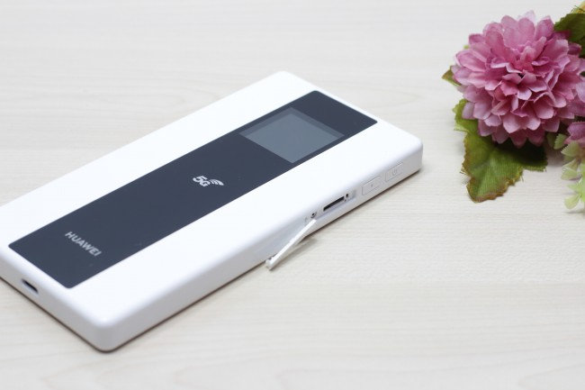 华为还会出5g随身wifi吗,不用5g套餐可以使用5g网络吗