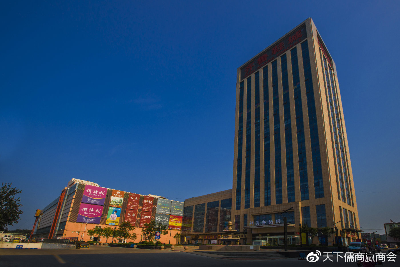 济南齐鲁鞋城的演变历程你知道吗?不抛弃不放弃,坚定信念带领职工创办市场