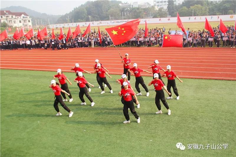 扬体育精神展青春风采,扬体育精神展青春风采图片