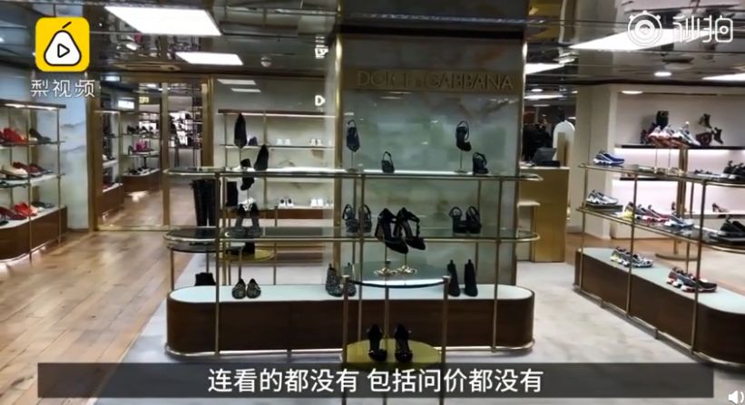 杜嘉班纳事件官方,杜嘉班纳致歉声明完整版