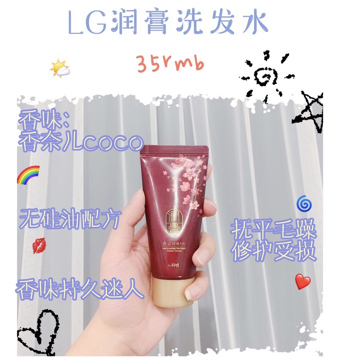 脱单必备抖音爆款,脱单香水女