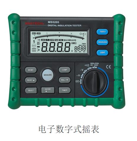 绝缘电阻表多少钱,绝缘电阻表测电缆正确使用方法