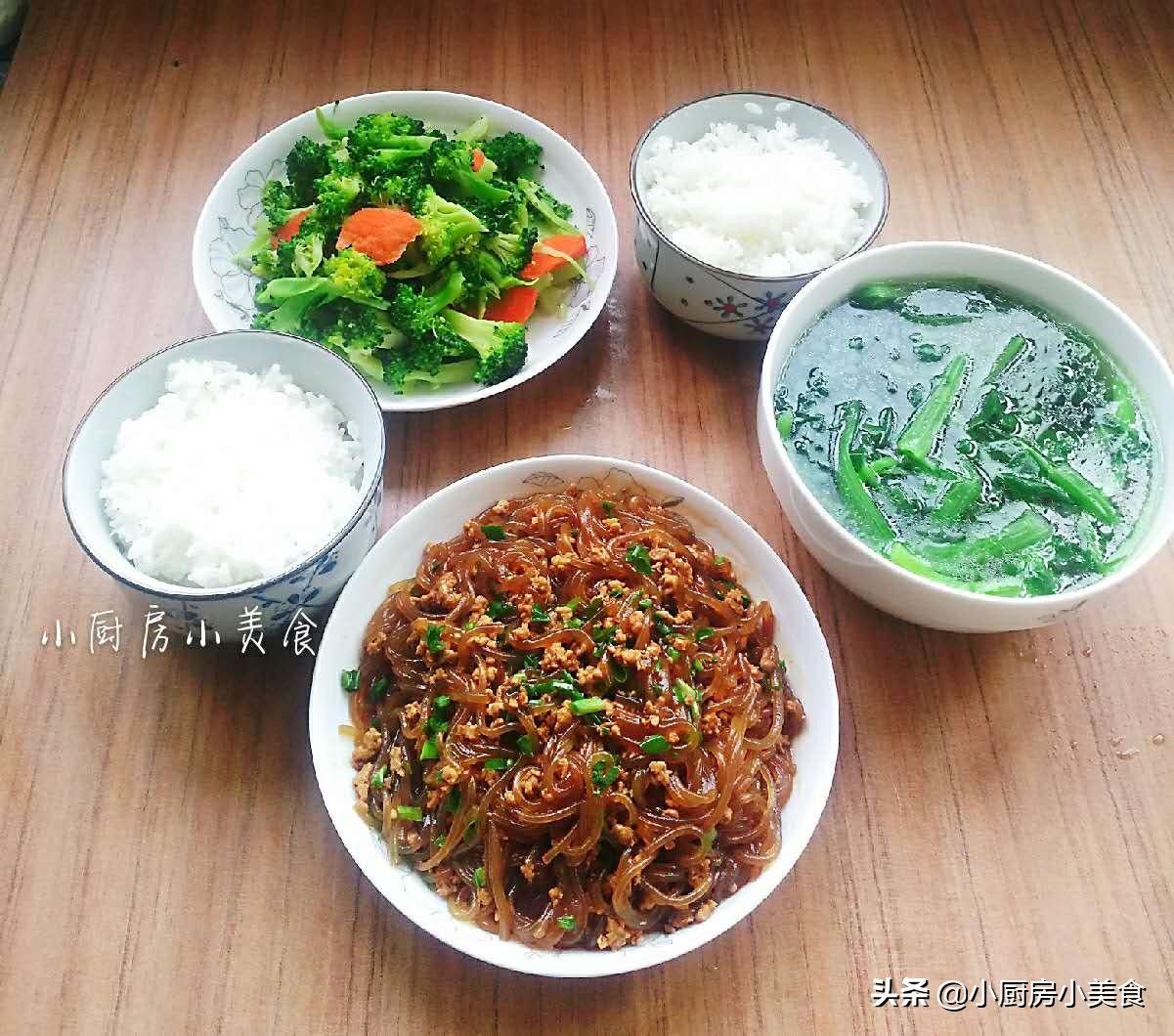 每天一日三餐也是一大难题,不用为每天的一日三餐犯愁