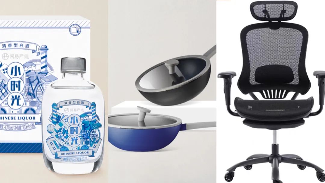 宜家网易严选,宜家和网易严选哪个好