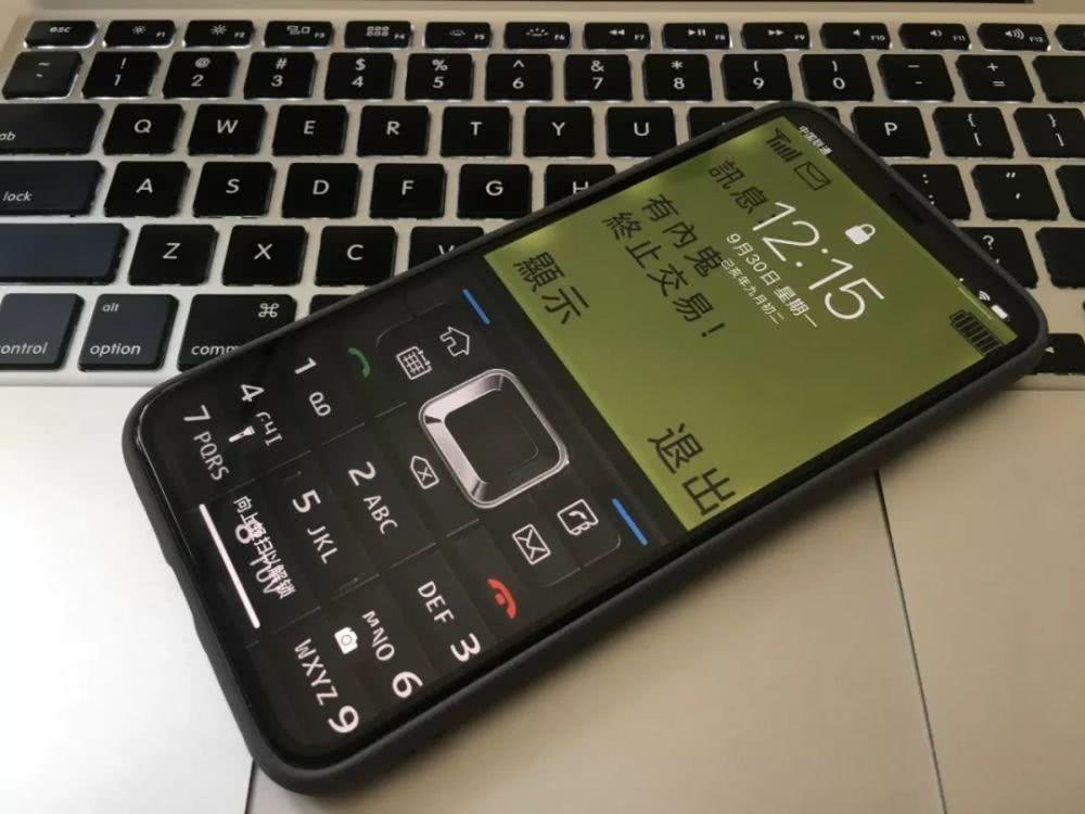 2015至2020发布的诺基亚手机,诺基亚最新上市手机现状