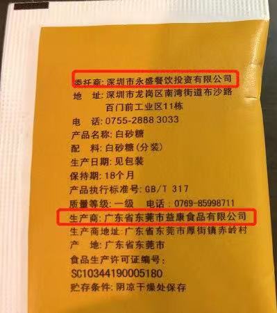 跨境电商货源渠道有哪些,电商人打死不说的网站