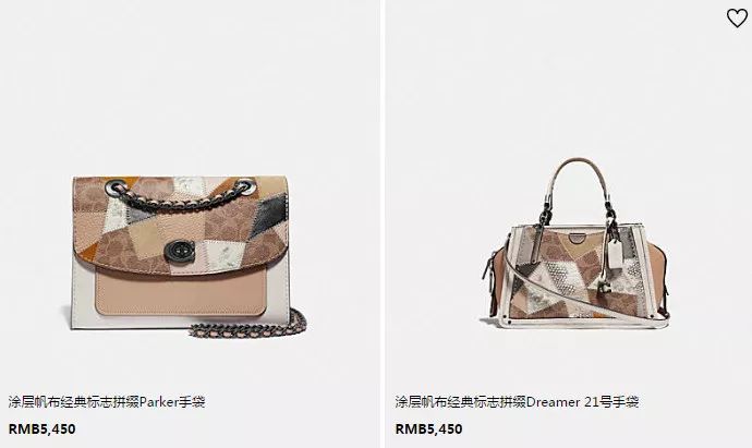 coach蔻驰专柜款和全球购的区别,蔻驰coach高货