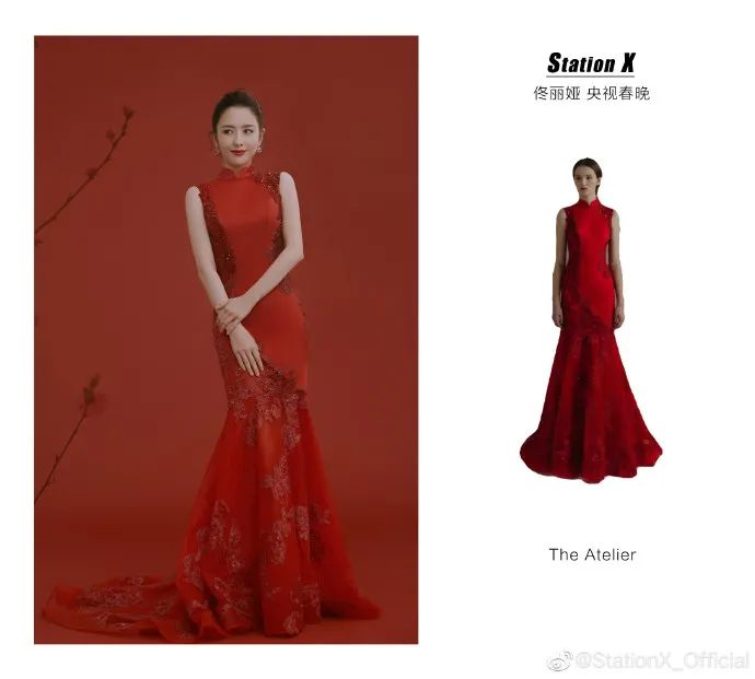 春晚时尚图鉴:热巴杨幂的红裙、王菲刷碗手套和董卿李思思的口红