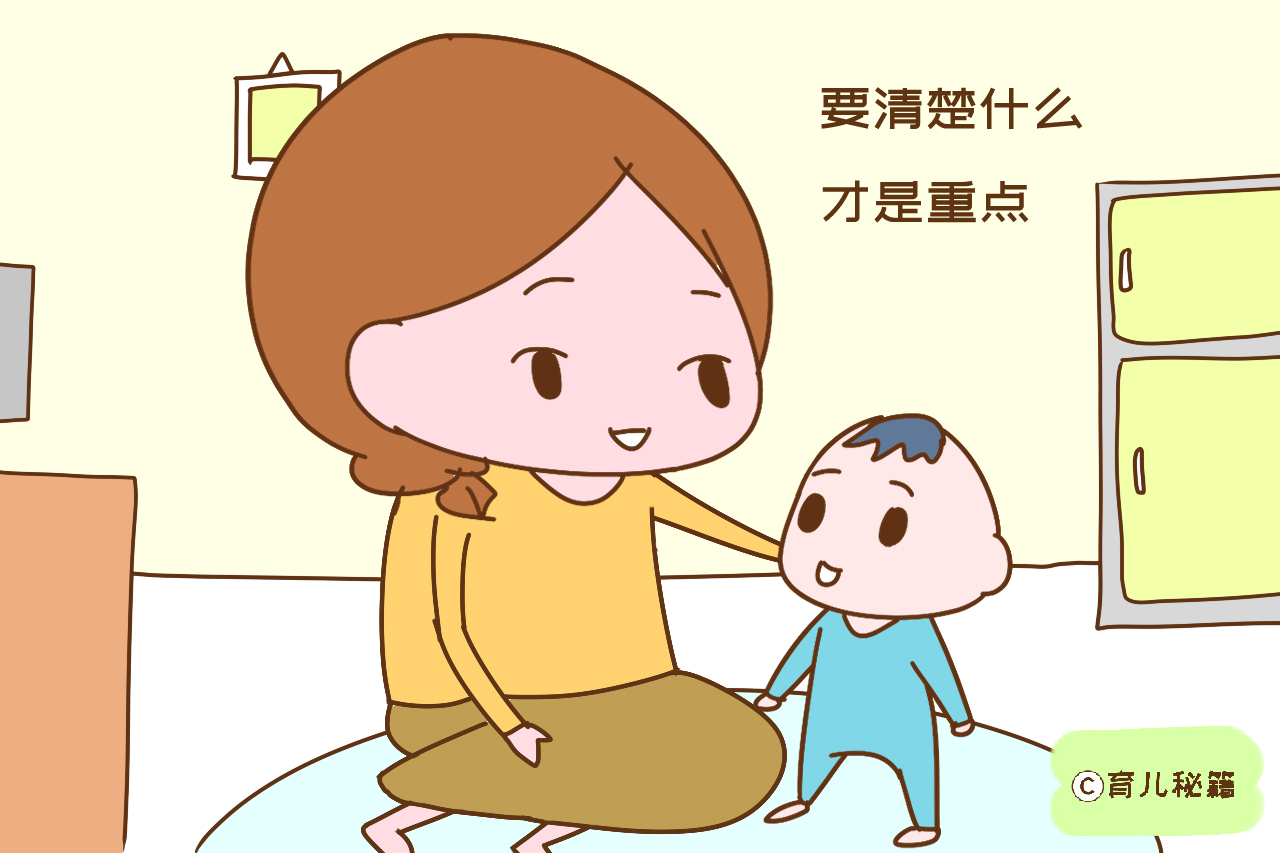 全职宝妈做微商怎么做,全职宝妈们不要再做微商