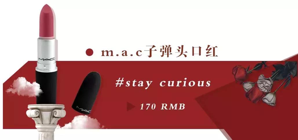 超显白夏天口红平价,夏季口红绝美色号