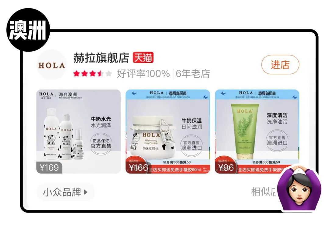 如果在天猫旗舰店发现假货怎么办,天猫旗舰店的真假怎么辨别