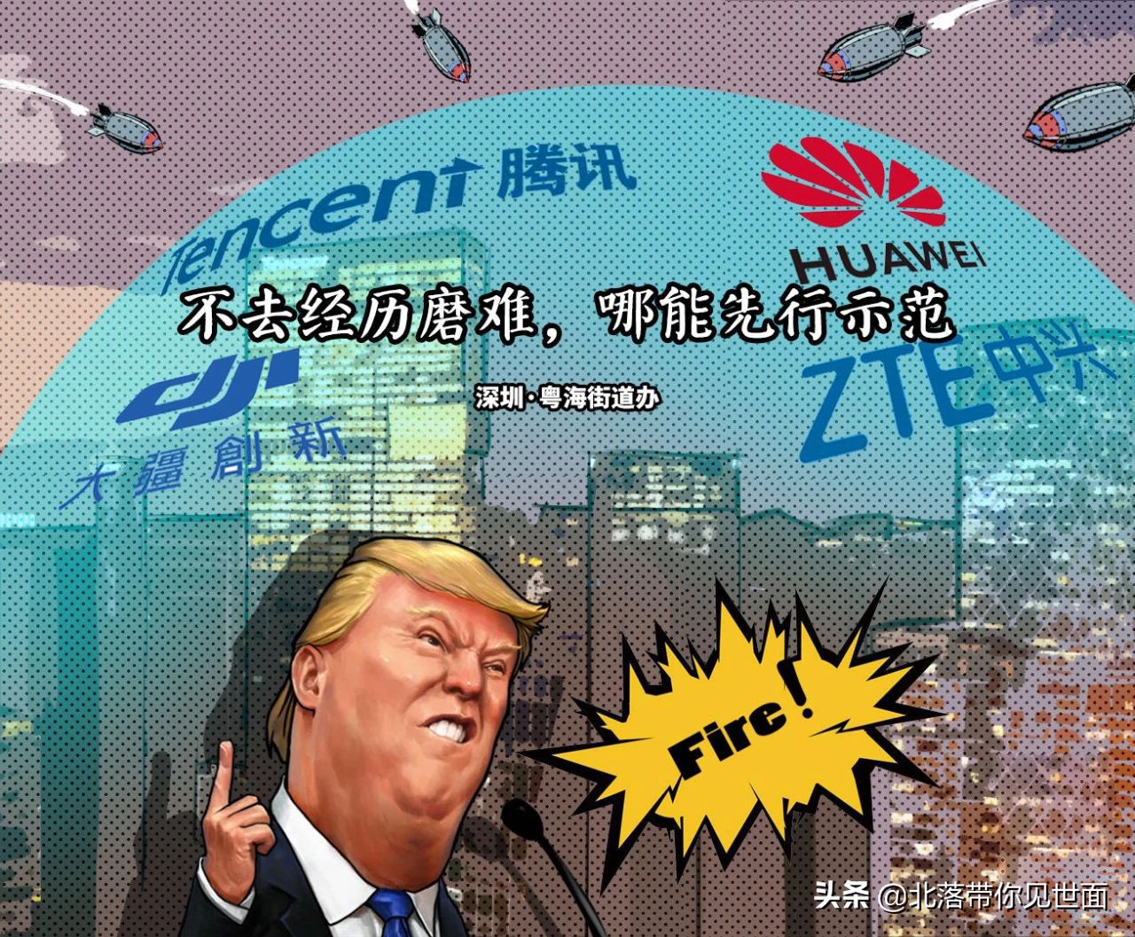 只有这个群，暂时还不像杀猪盘