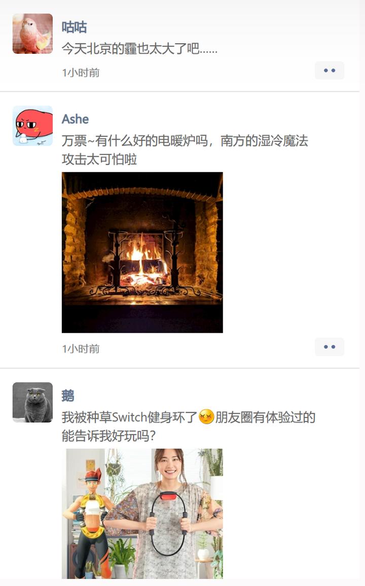 为了出最少钱升级数码装备，双十二我又打开了拼多多……