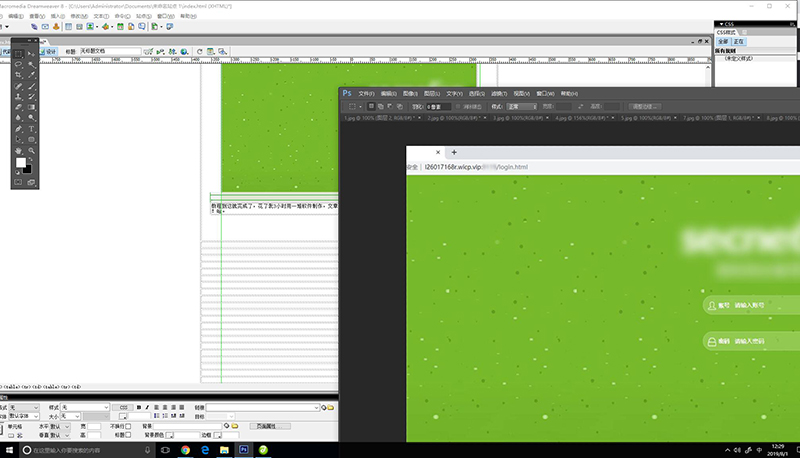 异地访问服务器怎么操作,异地访问家里文件方案