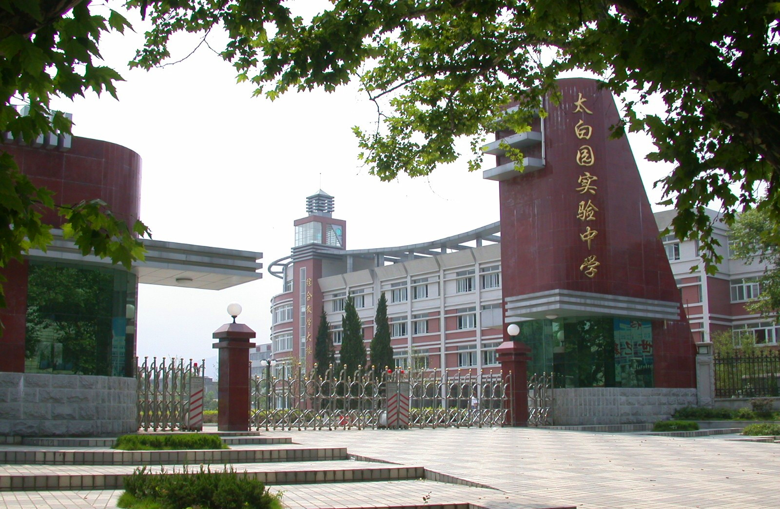 东方教具优秀工程案例赏析：江西省景德镇新二中