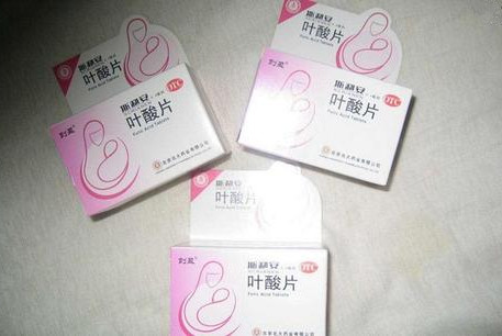 45岁女人补叶酸什么牌子的好,叶酸哪个牌子好孕妇吃了有好处